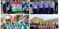 "Зарница"