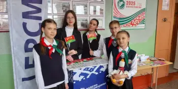 Районный фестиваль "Будь в движении – будь в дружбе!"