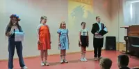 "Страна детства"