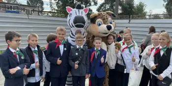 "Пионер-FEST"