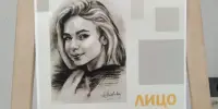 "Личность и лицо": выставка портретной графики М. Лайковой