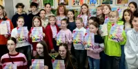 Праздник детского творчества