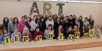 Панорама педагогического опыта