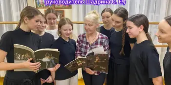 "Мое увлечение – моя профессия"