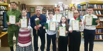 Творческая встреча с поэтом Алесем Бадаком