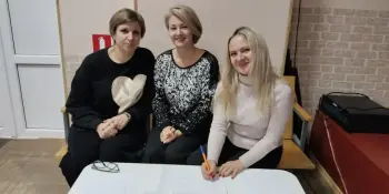 Педагогическийквиз "Профи-компетенции: документы, методика, практика"