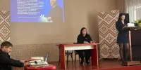 Единый день информирования